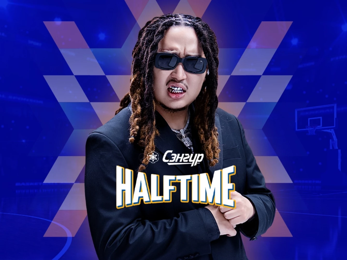 Sengur – The League Campaign