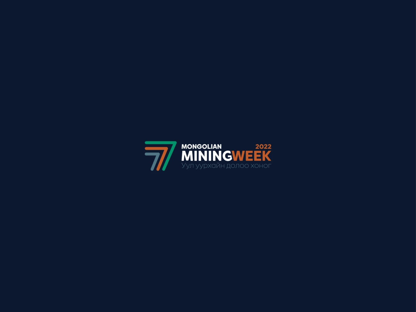 Mining Week – Brand Identity